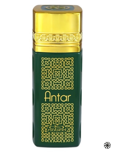 Antar Nabeel