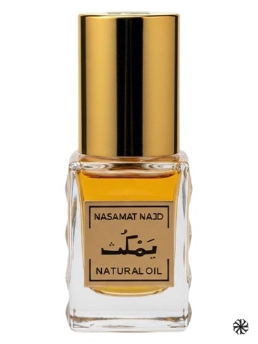 Yamkuth Nasamat Najd