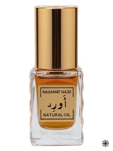 Aurd Nasamat Najd