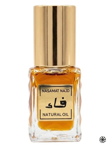 Faa' Nasamat Najd