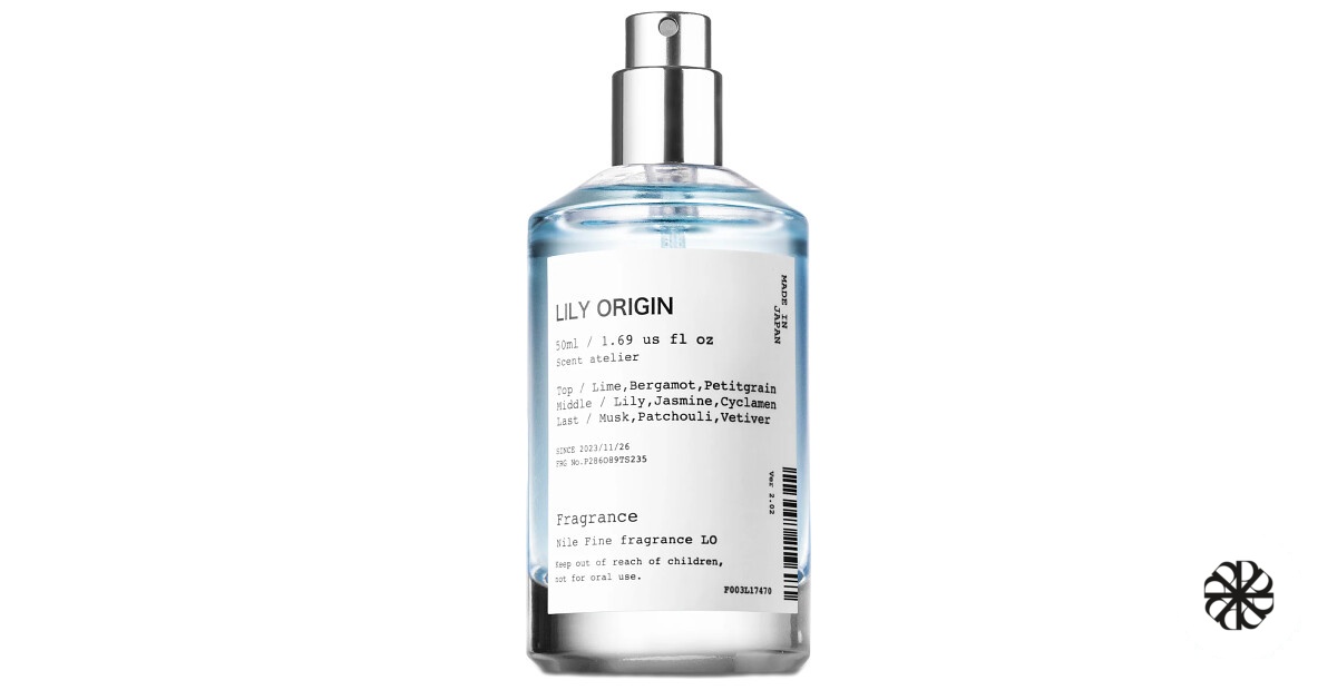 Lily Origin Nile Official