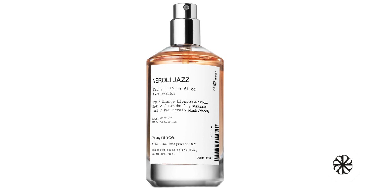 Neroli Jazz Nile Official