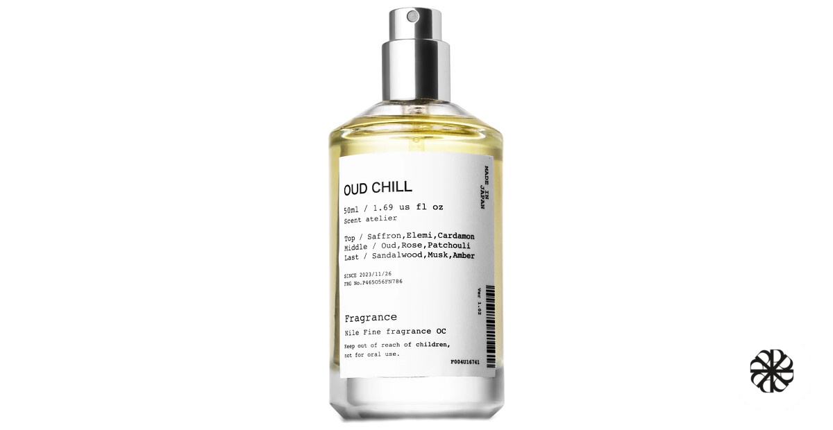 Oud Chill Nile Official