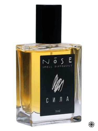 Sila Сила Nose Perfumes