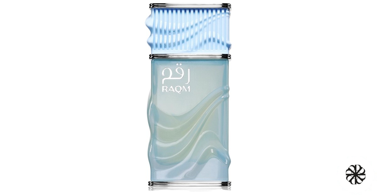 Raqm Nusuk