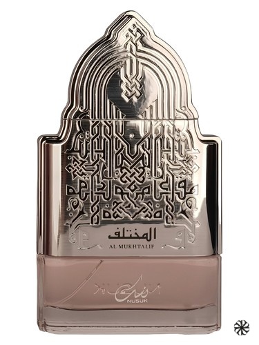 Al Mukhtalif Women Nusuk