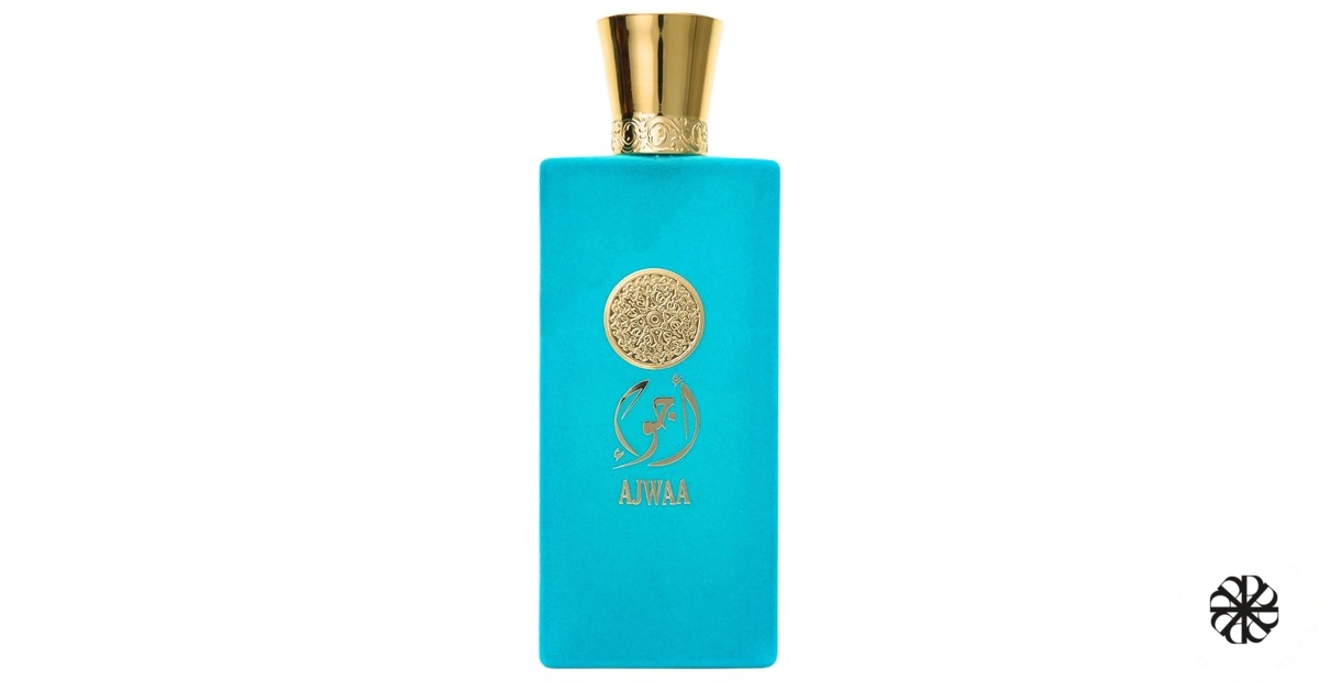 Ajwaa Turquoise Nusuk