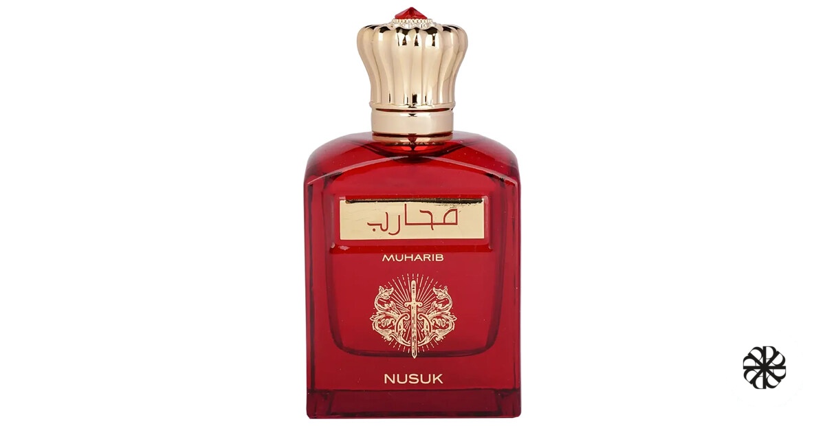 Muharib Nusuk