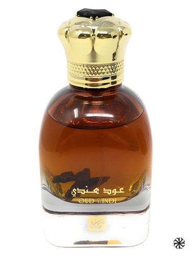Oud Hindi Nusuk
