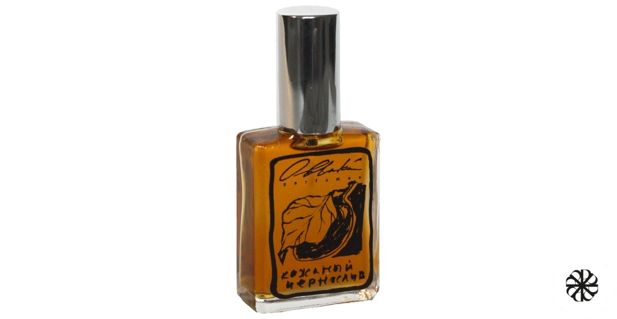 Leather Plum Oblaká Perfumes