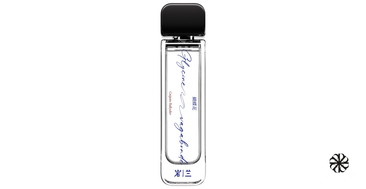 Glycine Vagabonde 蝴蝶花 Aromag 岩兰