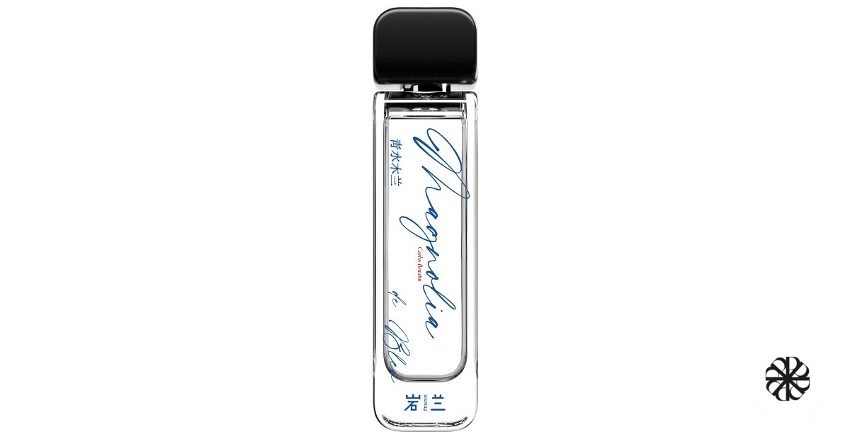 Magnolia de Bleu 青水木兰 Aromag 岩兰