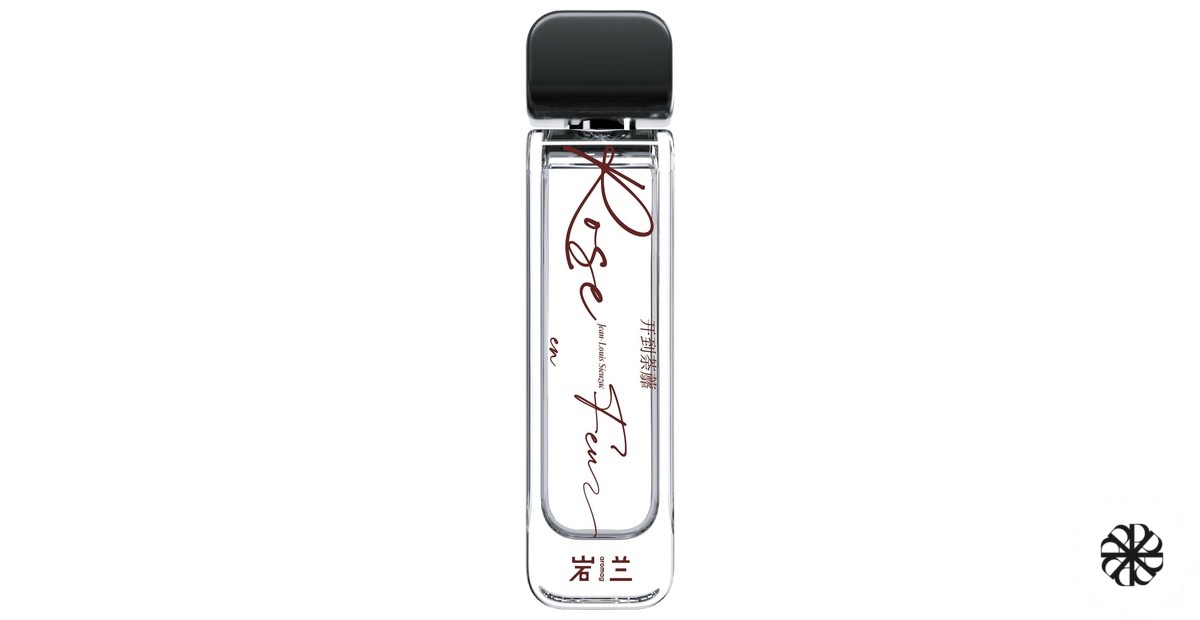Rose en Feu 开到荼蘼 (Eau de Parfum) Aromag 岩兰