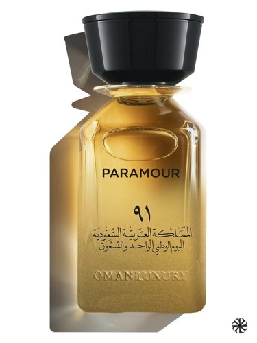 Paramour 91 Omanluxury
