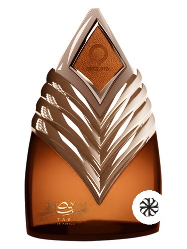 Muntasira Orientica