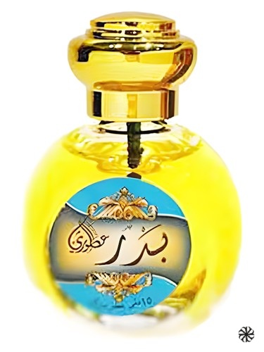 Badr Otoori