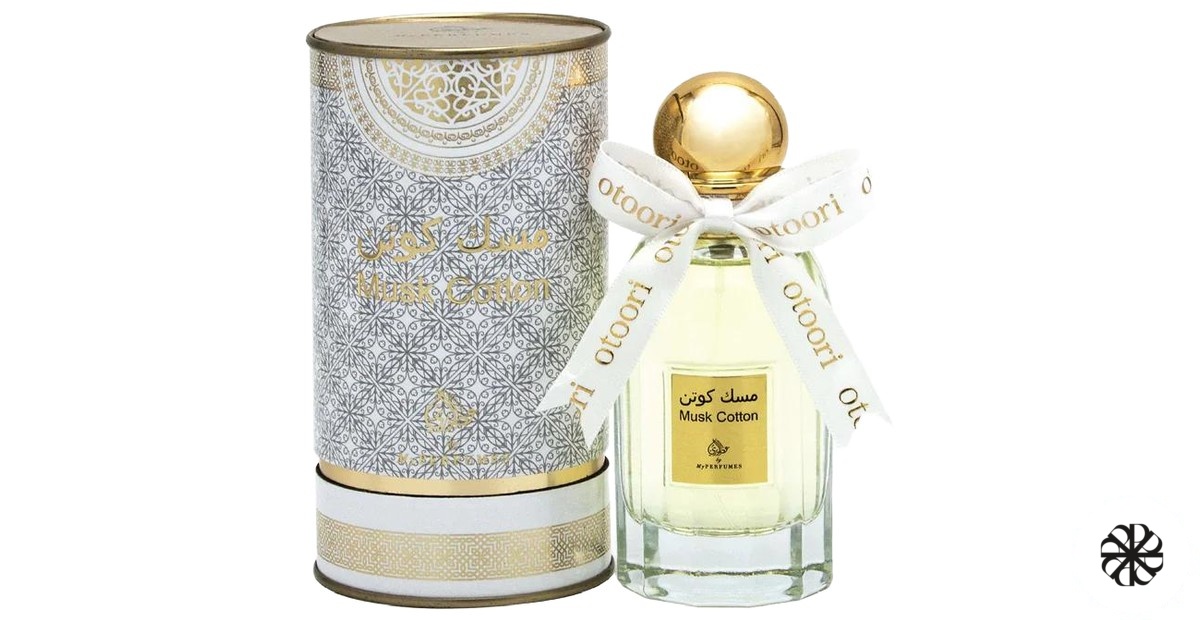 Musk Cotton Otoori
