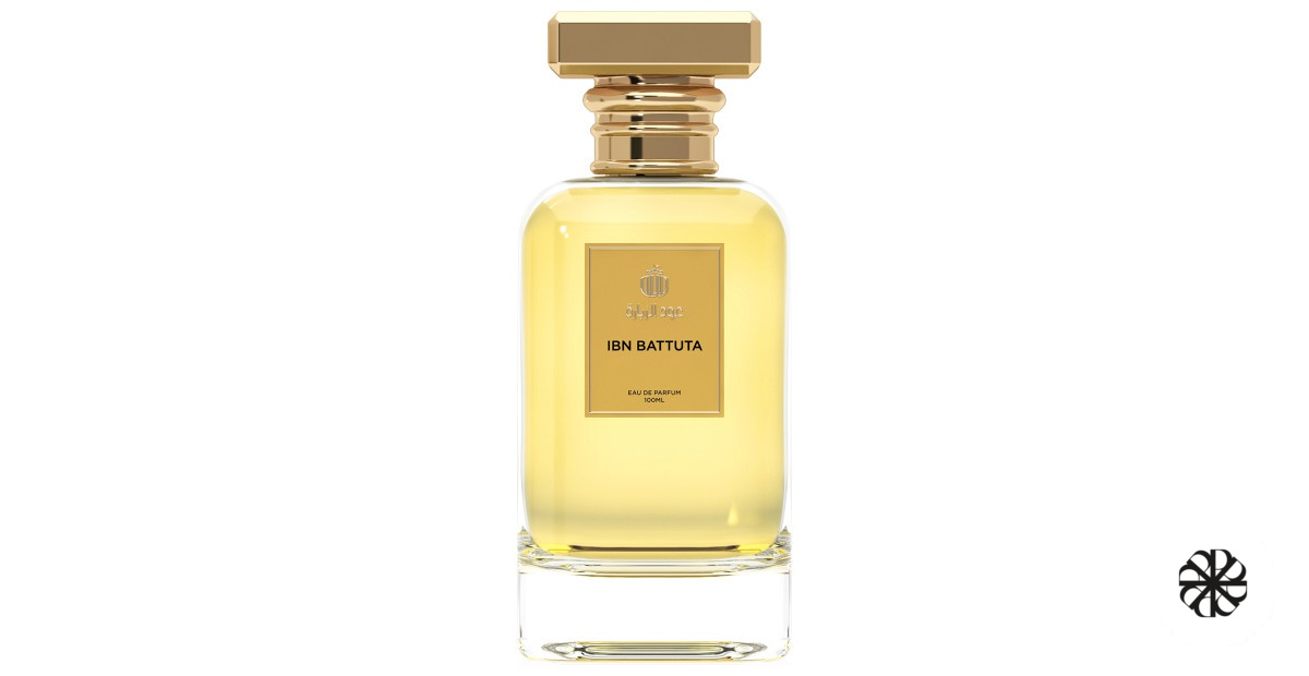 IBN Battuta Oud Al Zubarah