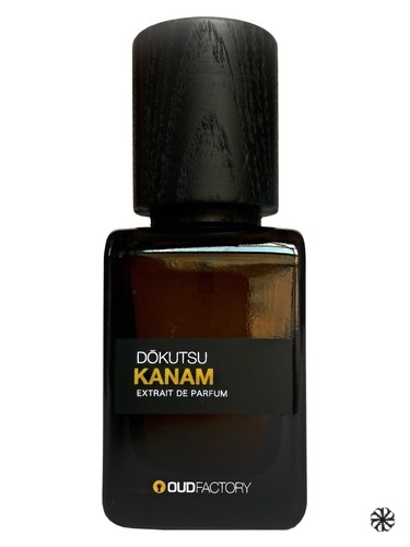 Dōkutsu Kanam Oud Factory