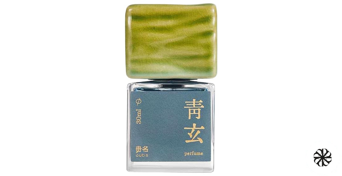 Qing Xuan Outis 毋名