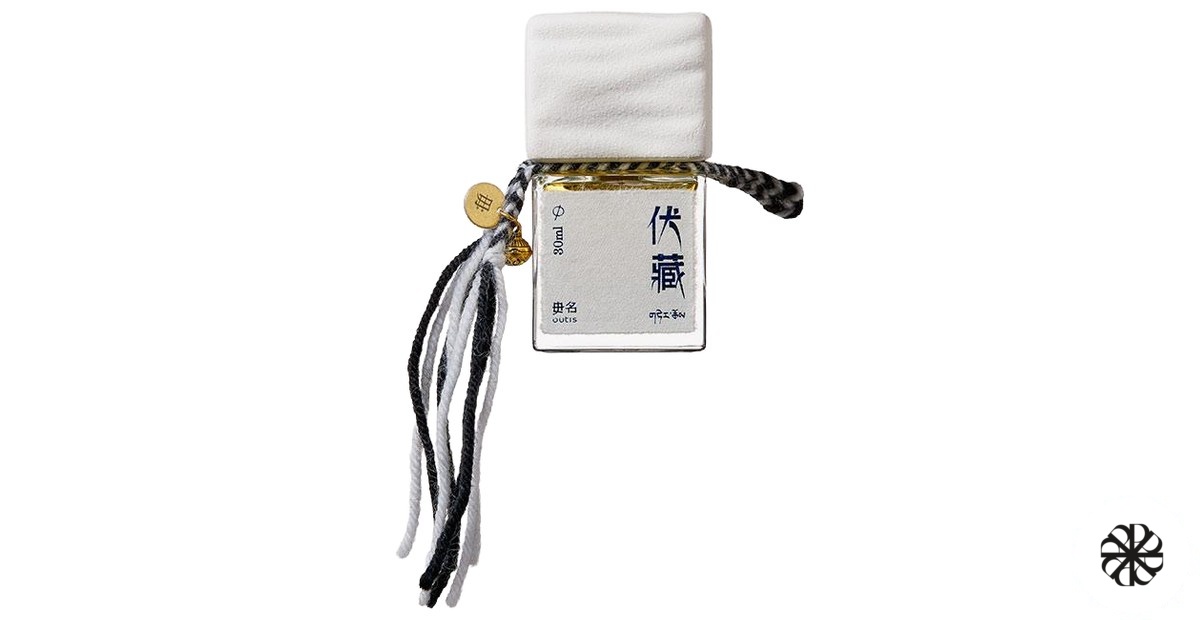 Fu Zang Outis 毋名