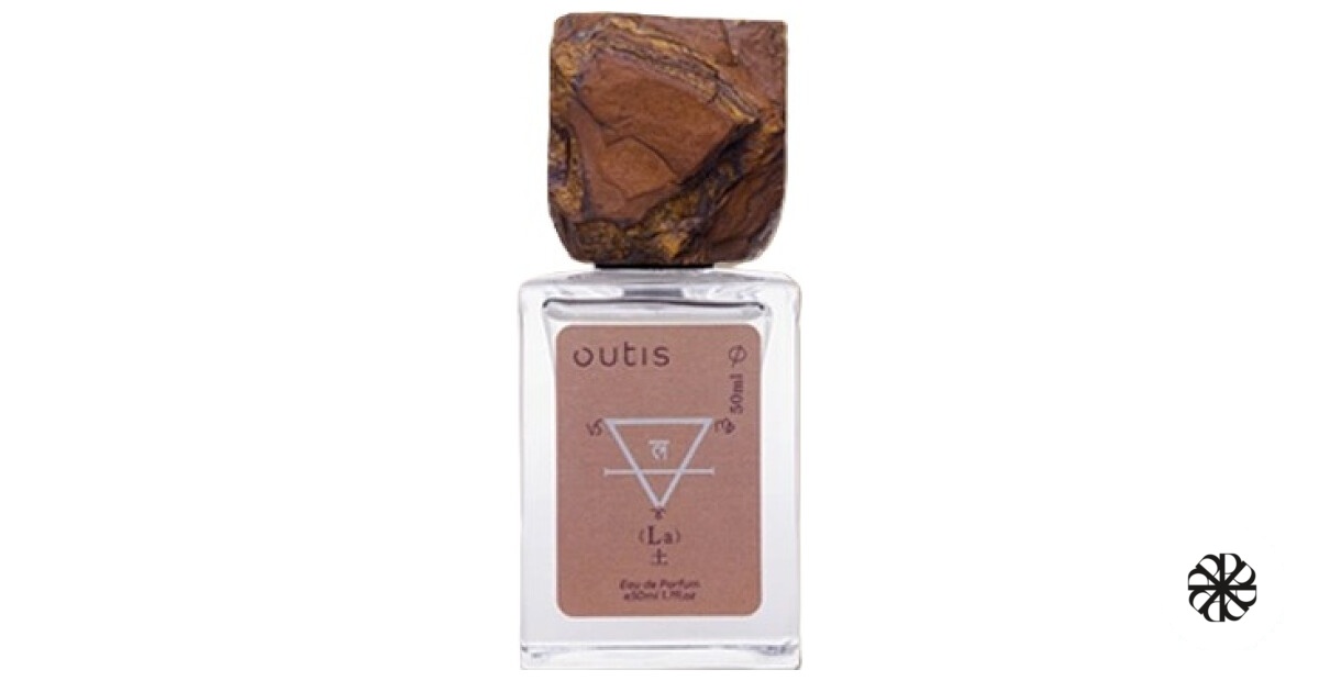 Earth Element 土元素 Outis 毋名