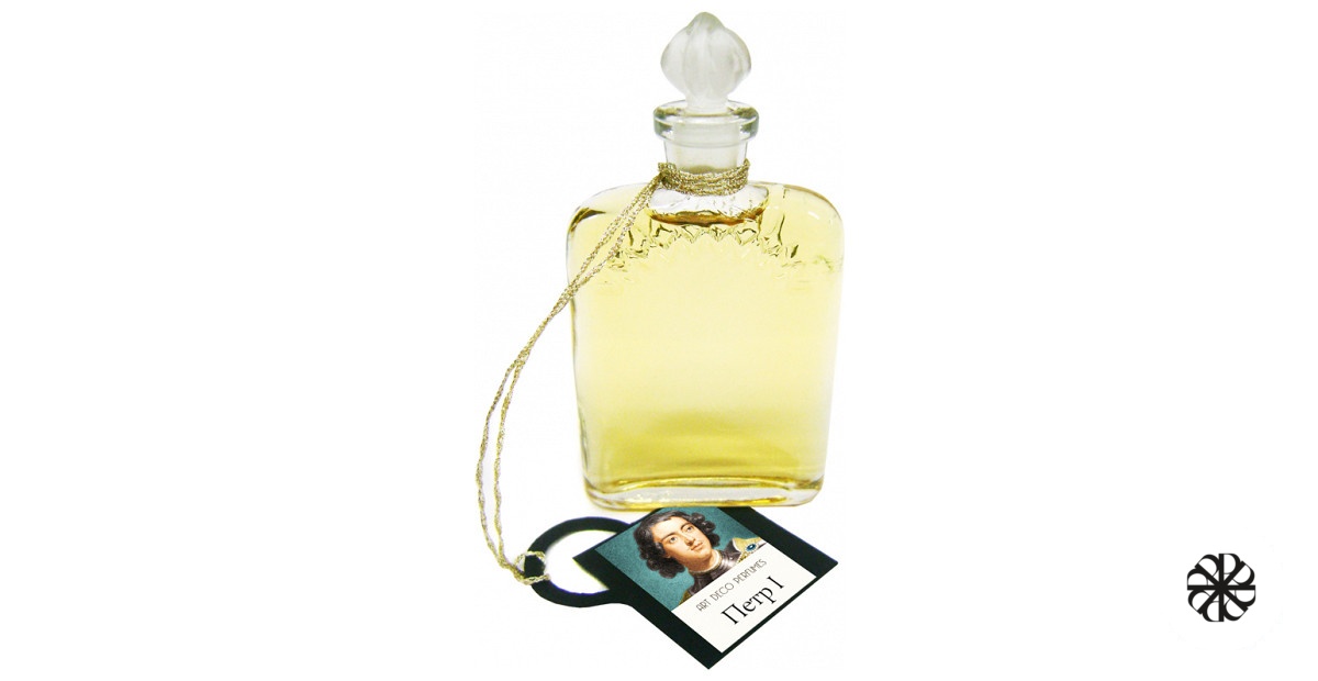 Piotr I Art Deco Perfumes