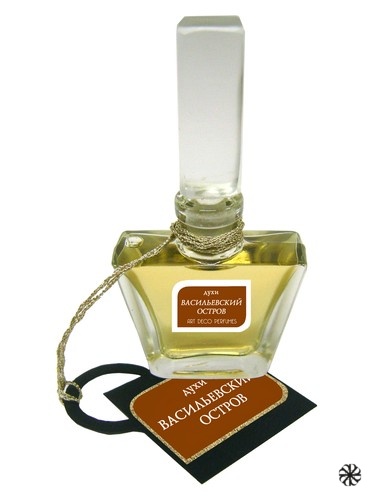 Vasilyevsky Ostrov Васильевский Остров Art Deco Perfumes