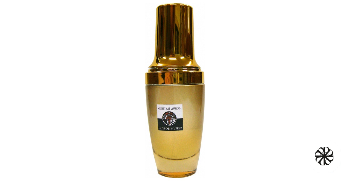 Ostrov Muzeev Art Deco Perfumes