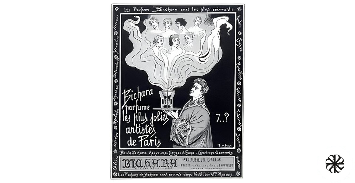 Bosphora Parfums Bichara
