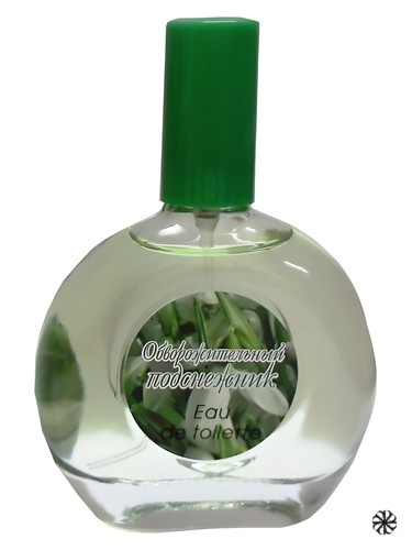 Charming Snowdrop Обворожительный Подснежник Parfums Guy Alari