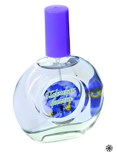 Parma Violet Пармская Фиалка Parfums Guy Alari