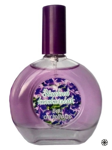 Jungle Bluebell Parfums Guy Alari