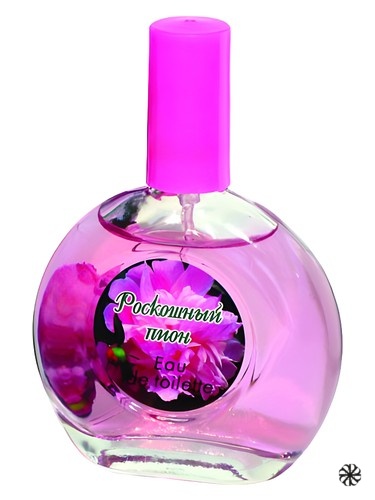 Luxurious Peony Parfums Guy Alari