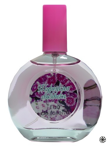 Турецкая Гвоздика Turkish Carnation Parfums Guy Alari
