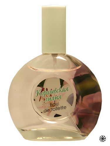 Королевская Лилия Royal Lily Parfums Guy Alari
