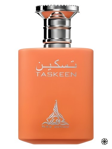 Taskeen PARIS CORNER