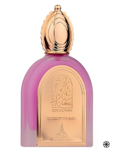 Twilight Shadow Musk Collection PARIS CORNER