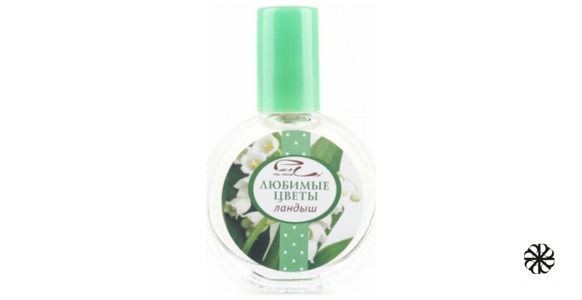 Ландыш (Lily Of The Valley) Parli Parfum