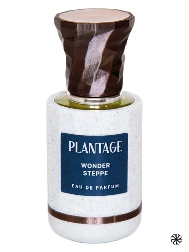 Wondersteppe Plantage