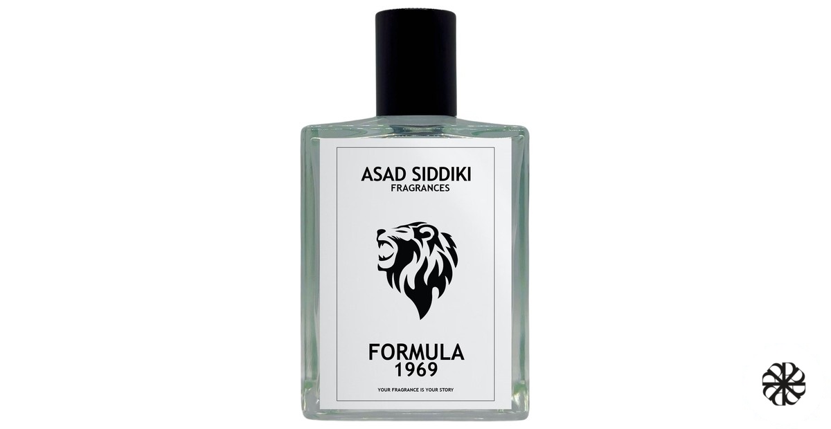 Formula 1969 Asad Siddiki