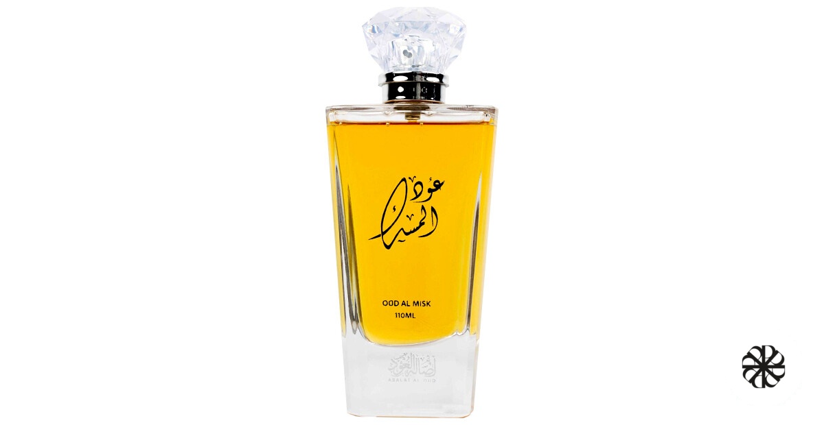 Oud Al Misk Asalat Al Oud