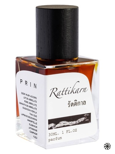 Rattikarn (รัตติกาล) Prin