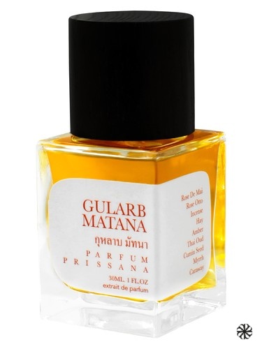 Gularb Matana (กุหลาบ มัทนา) Prissana