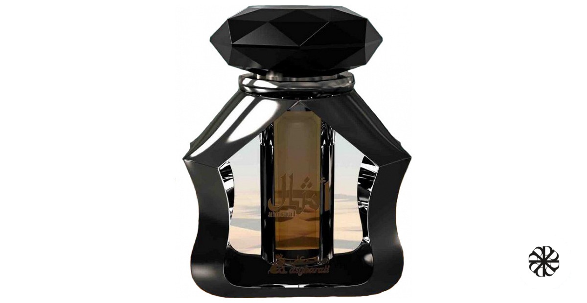 Amsaal Attar Asgharali