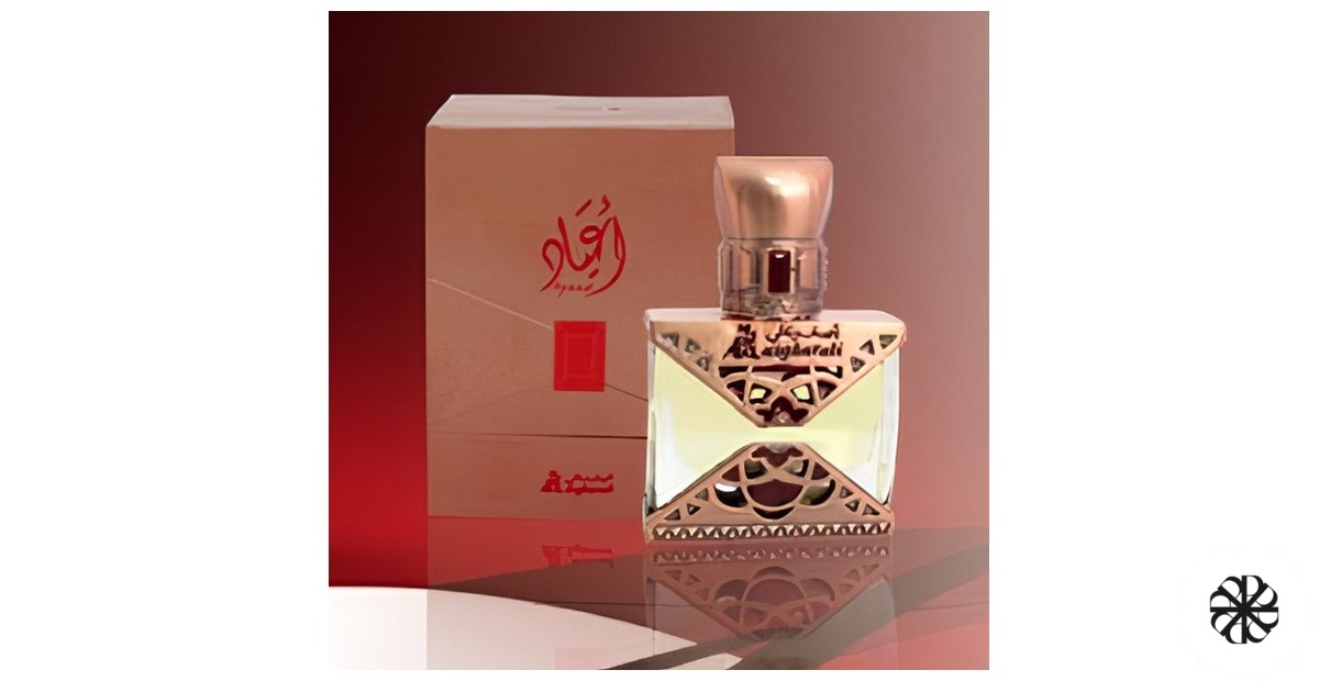 Ayaad Attar Asgharali