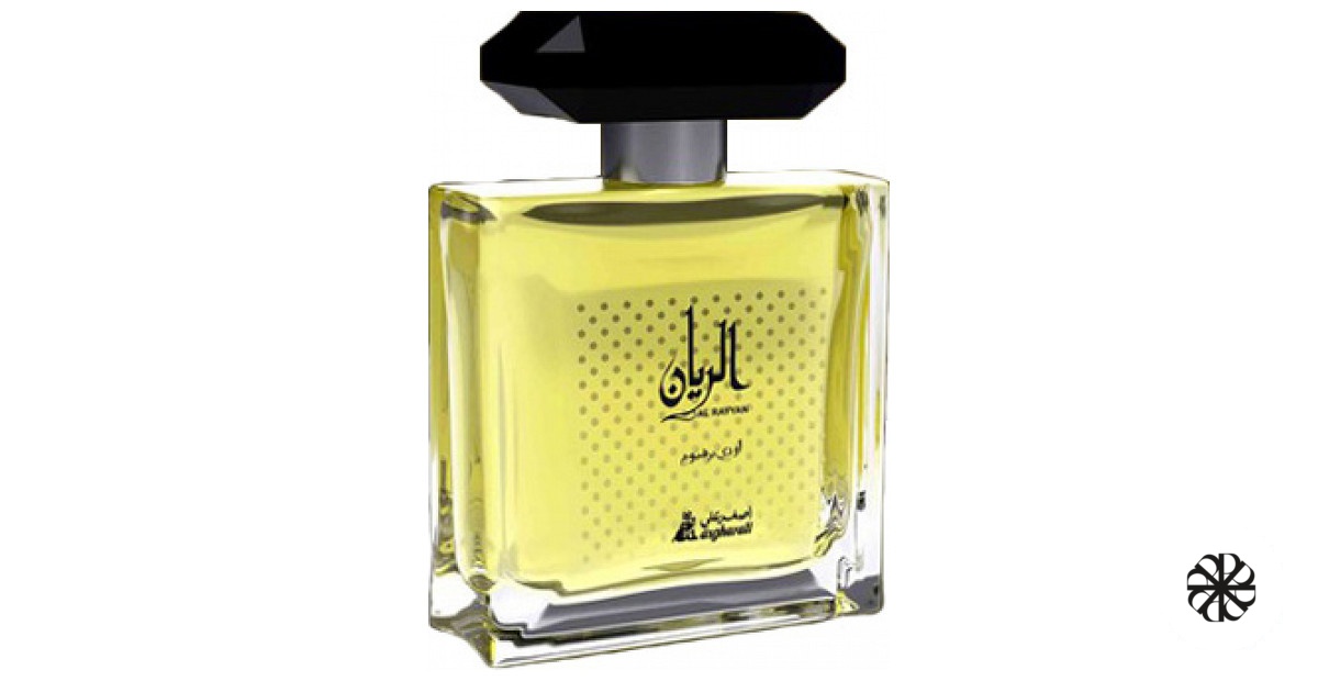 Al Rayyan Asgharali