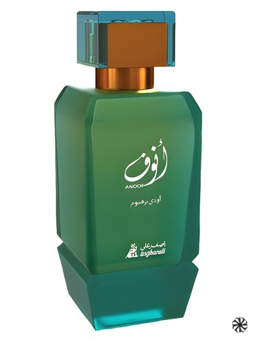 Anoof Asgharali