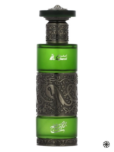 Baheej Asgharali