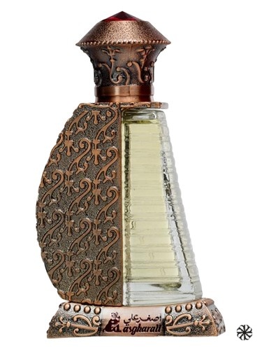 Eshraq Asgharali